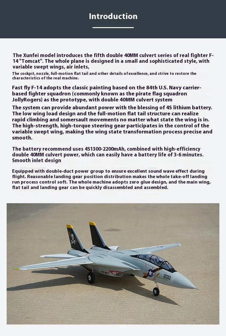 XFly RC Plane F-14 "Tomcat" Dual 40mm Twin Engine Ducted 970mm Wingspan Electric Fighter Fixed Wing Model Christmas Gift Toy