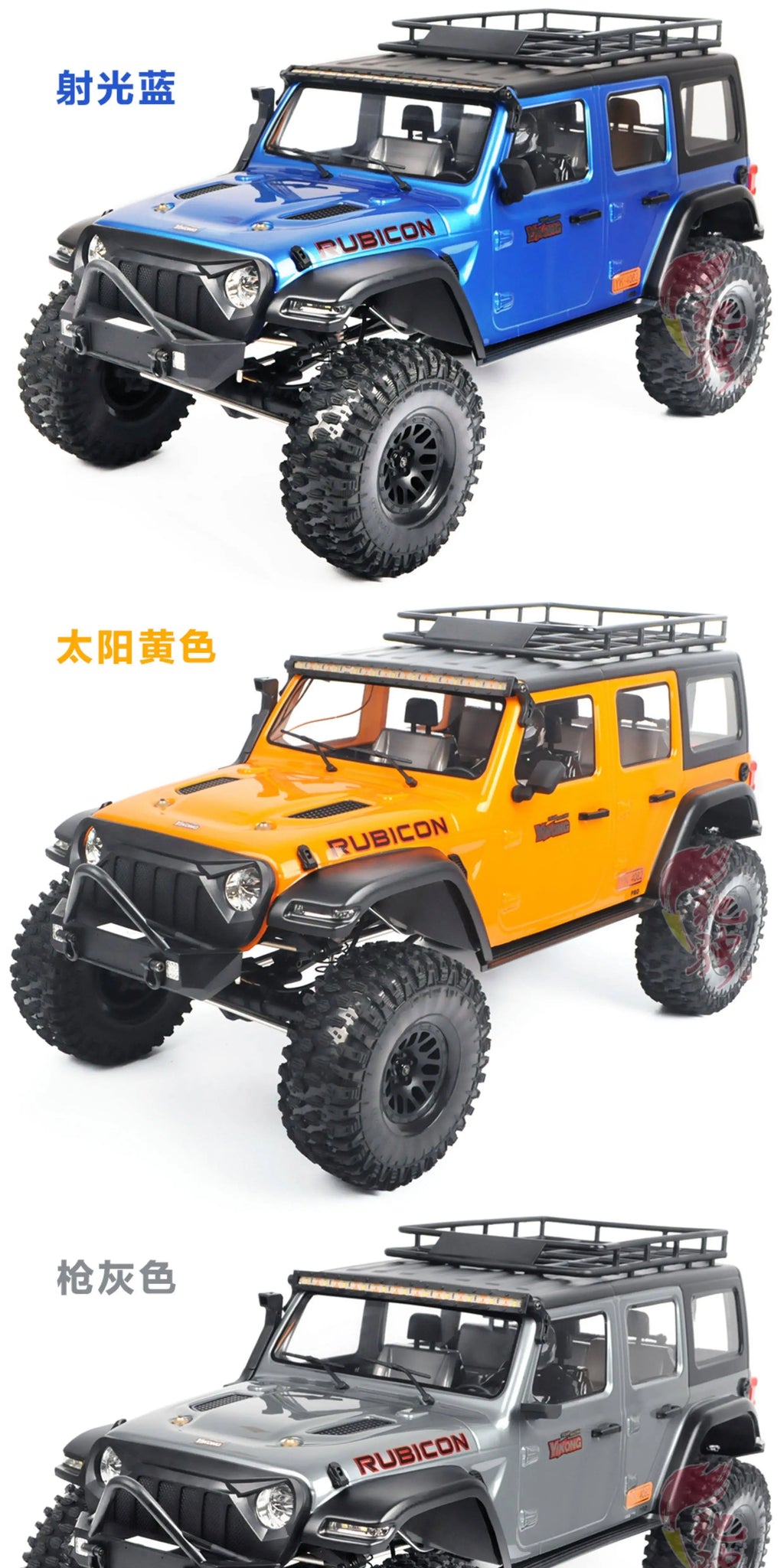 YIKONG YK4082 V3 Professional RC Remote Control Car Model 1:8 Climbing Car 4WD Differential Lock Shifting Off-Road Vehicle 4082