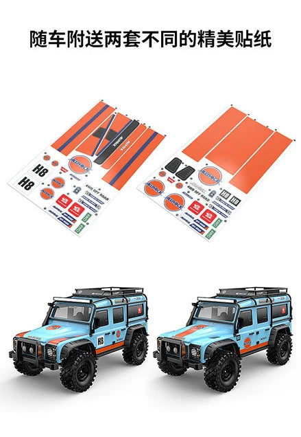 New Upgrade 1/8 MJX H8H V3 RC Crawler Remote-Controlled 4x4 off-Road Vehicle Brushless Simulation Car Model RC Car