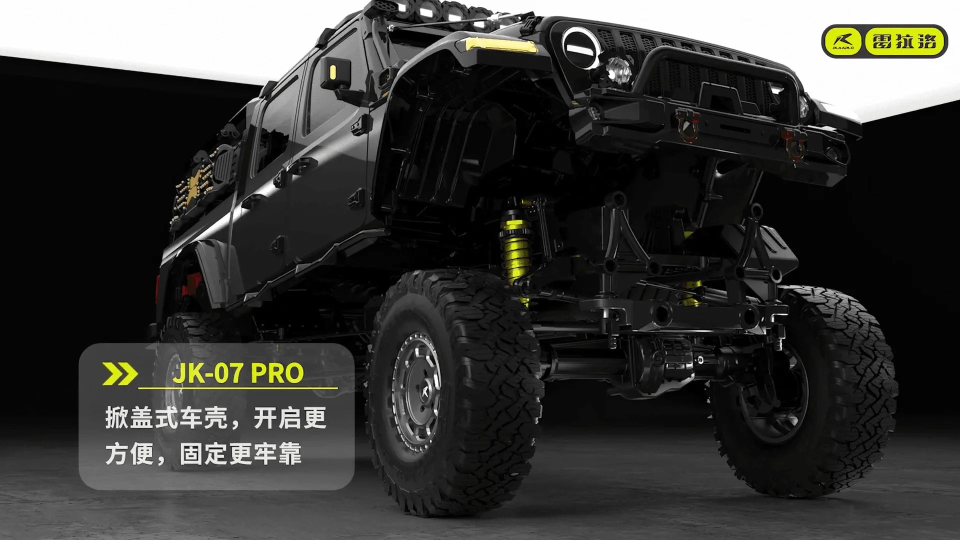 RLAARLO JK07 Pro RC Cars Off-Road 1/7 Scale Electric RC Crawler with Two-Speed Transmission, Model Car Gift for RC Enthusiasts