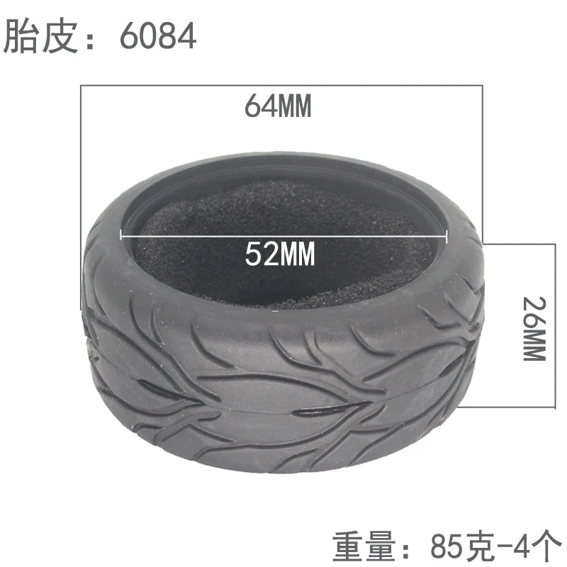 1:10 Scale RC model Car parts On Road 26mm High Grip Rubber Tires Fit HSP HPI HIMOTO REDCAT Racing for HSP 94123/94122/94103