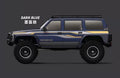 YK4107 Pro Brushless 1/10 Simulation Patrol RC Remote Control Brushless 4WD Differential Lock Climbing Car Off-road Vehicle Gift