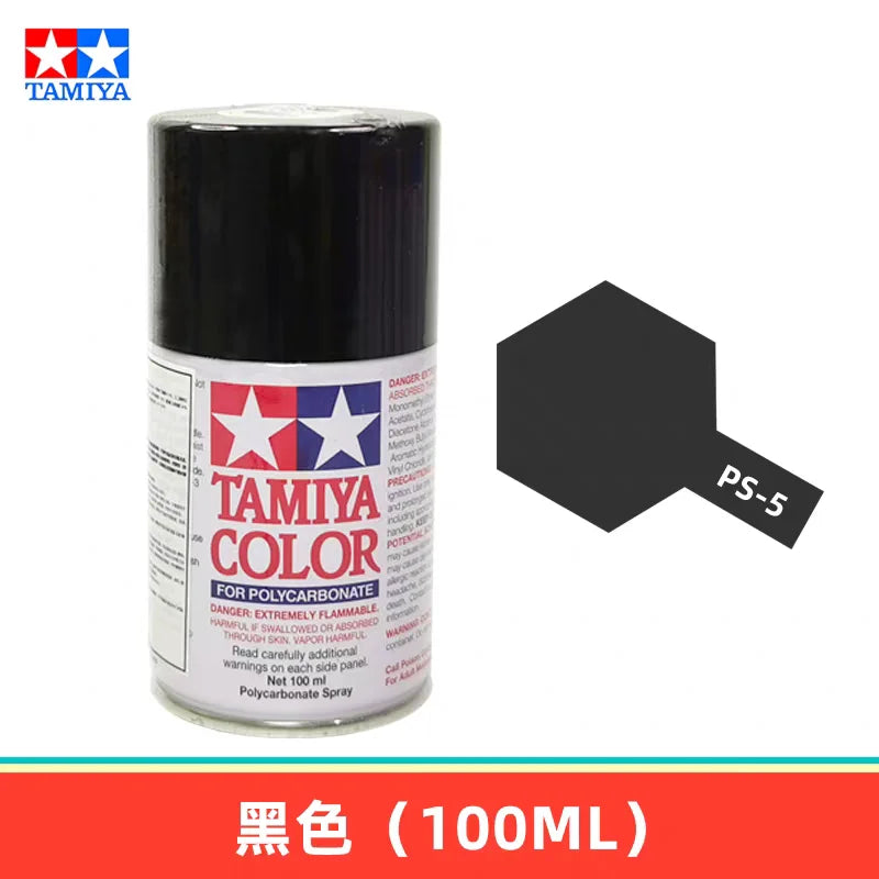 100ML RC TAMIYA Spray Painting Color PS1-PS20 Series Oil Paint Multiple Colors for Polycarbonate Remote Car Model Hobby DIY