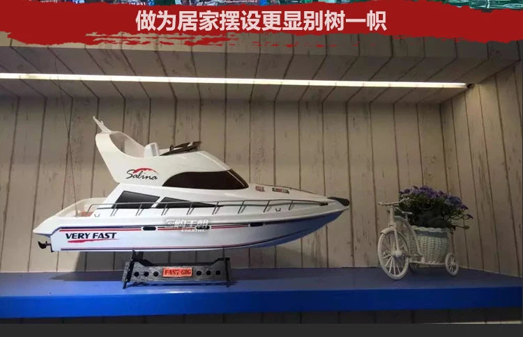Remote Control Boat High-Speed Speedboat Model Boat Simulation Yacht Rowing Boat Model Remote Control Speedboat Toy Boat Airship
