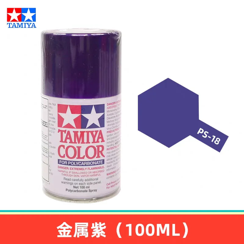 100ML RC TAMIYA Spray Painting Color PS1-PS20 Series Oil Paint Multiple Colors for Polycarbonate Remote Car Model Hobby DIY