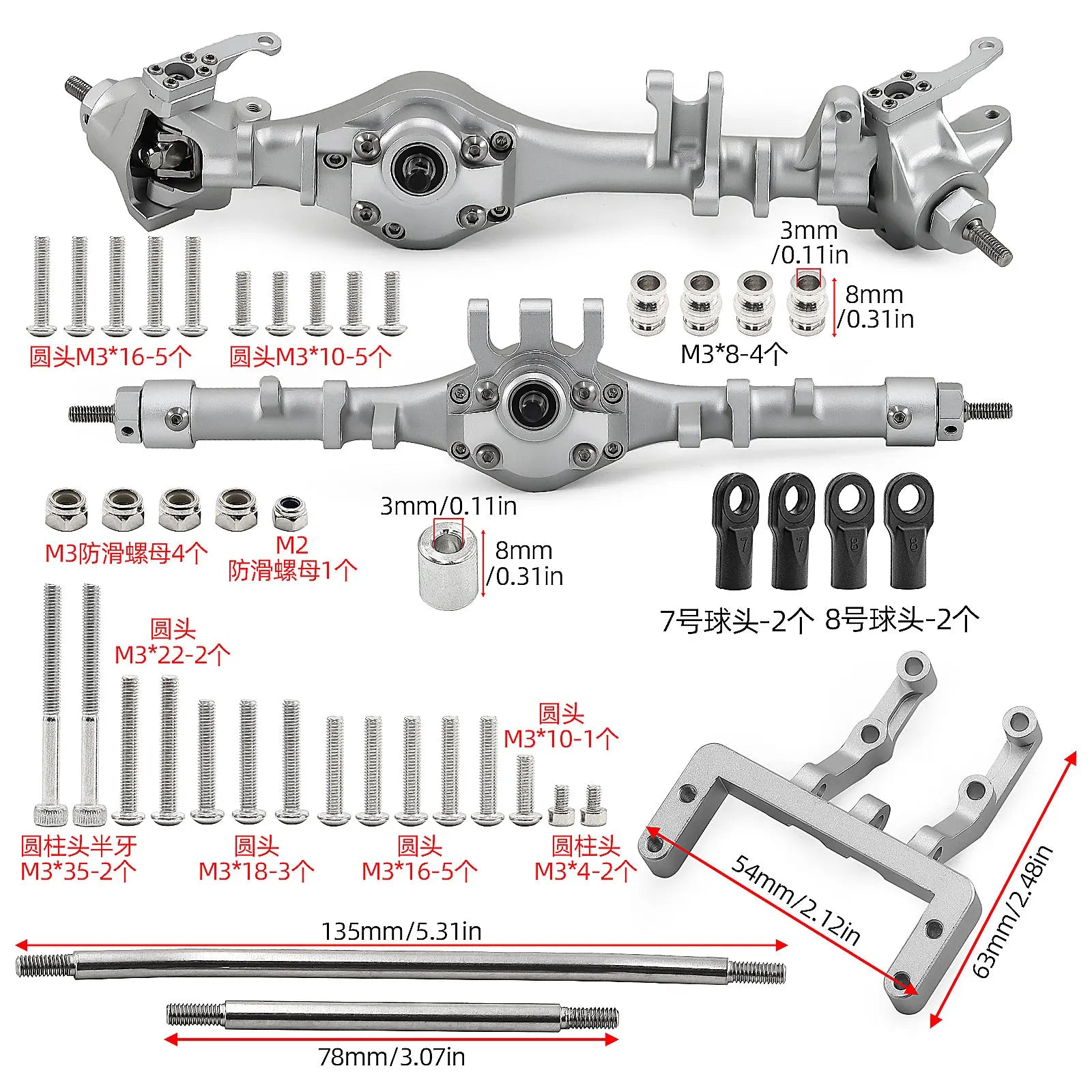 F10T CNC Aluminum Axle Set for Axial SCX10 II SCX10 III VS4-10  10.2 Complete Upgrade Axles Assembly for RC Crawler Truck Parts