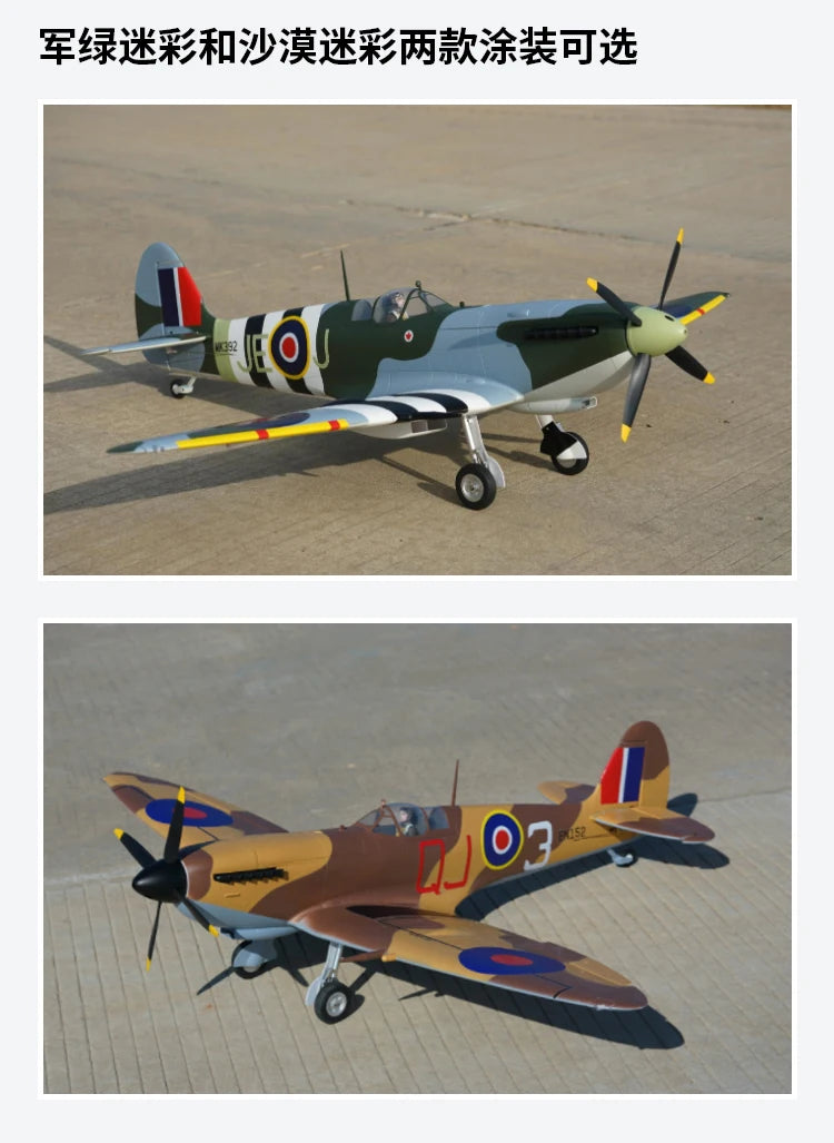 Xfly RC Electric Airplane 1200mm Wingspan Spitfire Style Fighter Remote Control Fixed-Wing Spacecraft Toy for Ages 14+