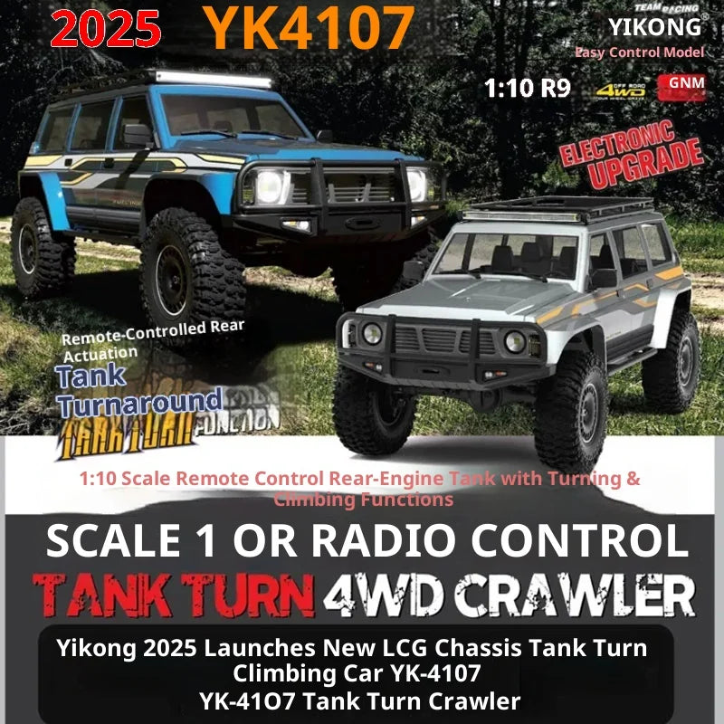YK4107 Pro Brushless 1/10 Simulation Patrol RC Remote Control Brushless 4WD Differential Lock Climbing Car Off-road Vehicle Gift