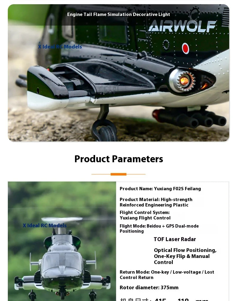 Yuxiang F07s Huey F02s Flying Wolf Armed 1/34 Remote Control Helicopter Gps Positioning Tof Height Control Brushless Motor