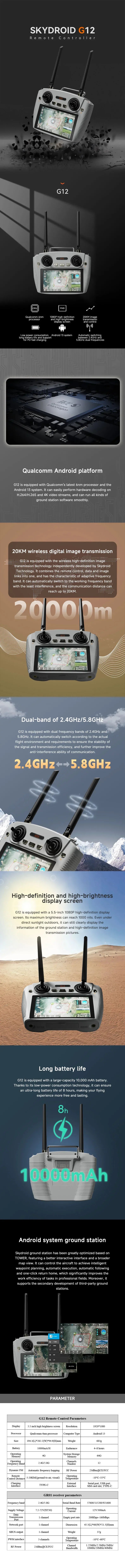 SKYDROID G12 Remote Control 5.8G Dual-Frequency 20KM 5.5inch Display 1920*1080 Resolution 12Channels Number for RC Drones