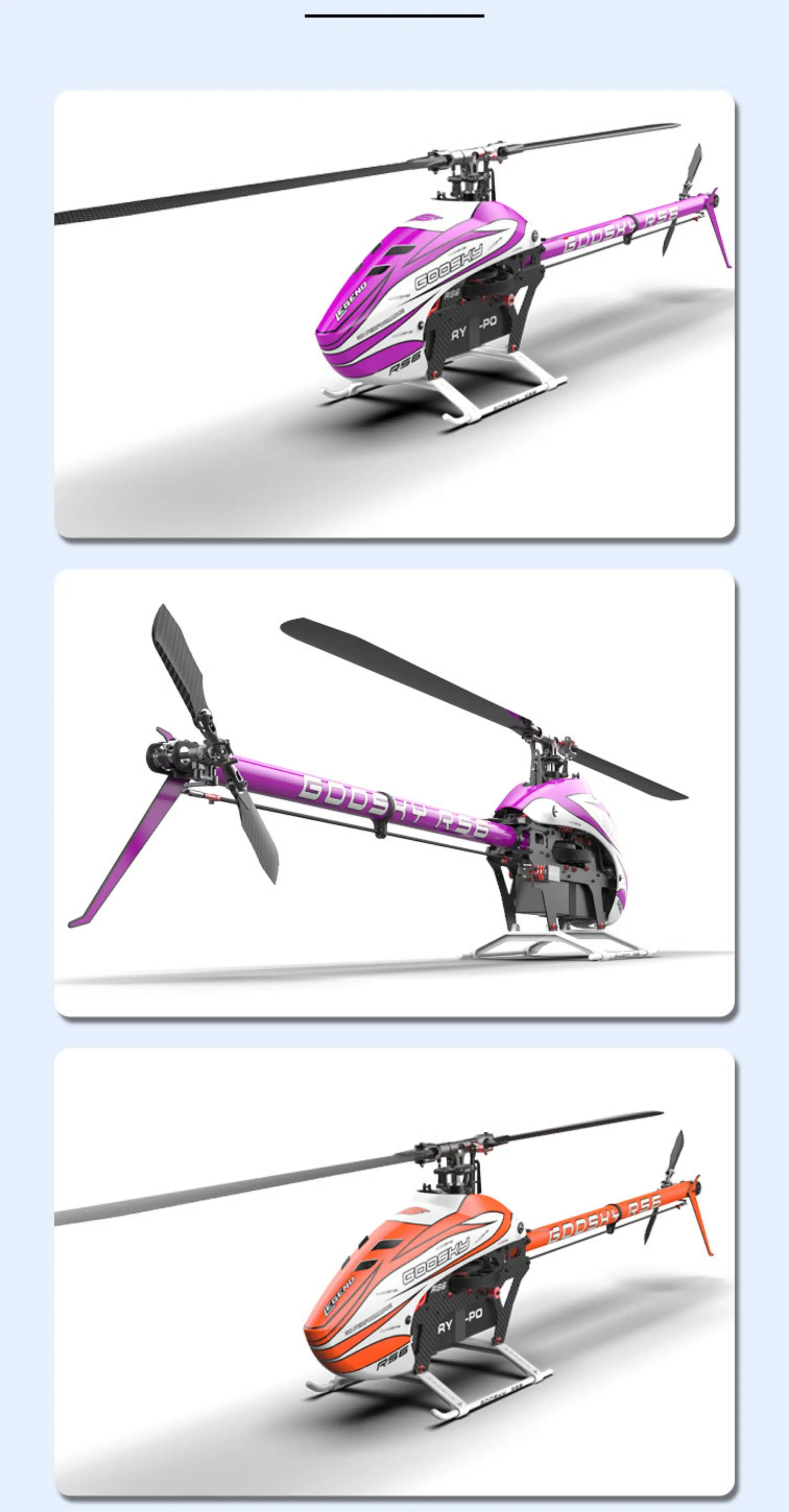 Goosky Rs6-600 Class Model Aircraft 3d Stunt Remote Control Helicopter Without Propeller Blades Or Electrical Equipment