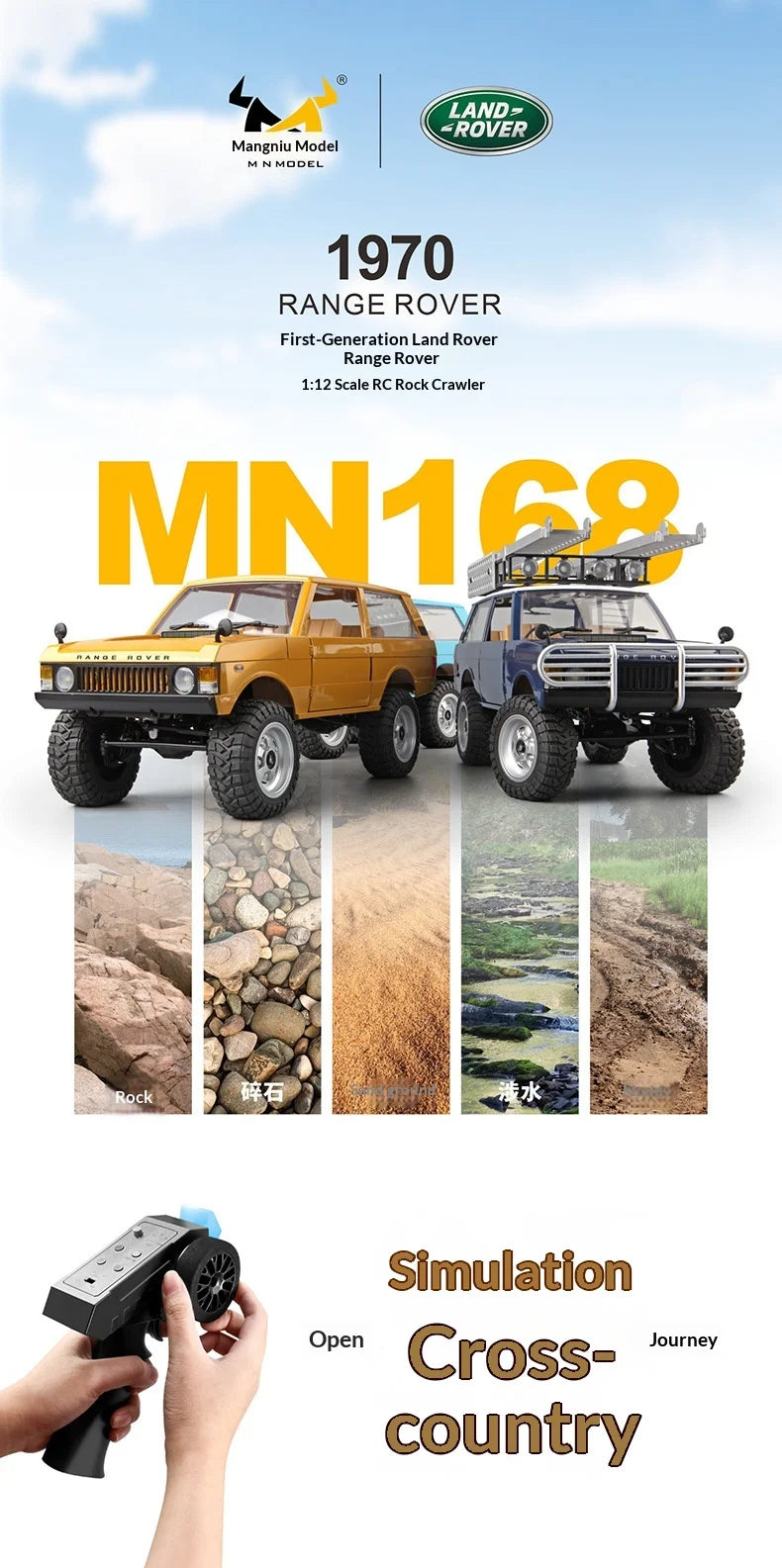 New Hot Selling MN168 1:12 4WD RC Off Road Climbing Car Portal Axle Electric Remote Control Truck Model Toy for Outdoor Play