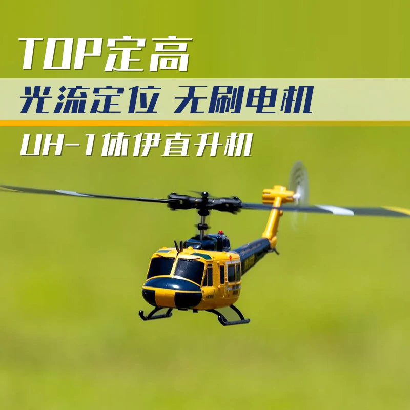 C032 UH-1 brushless RTF RC Helicopter 6-axis Gyroscope One Click 3D Flip Optical flow positioning UH1 helicopter model Hobby Toy