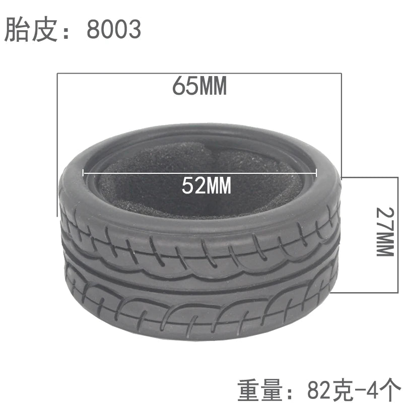 1:10 Scale RC model Car parts On Road 26mm High Grip Rubber Tires Fit HSP HPI HIMOTO REDCAT Racing for HSP 94123/94122/94103