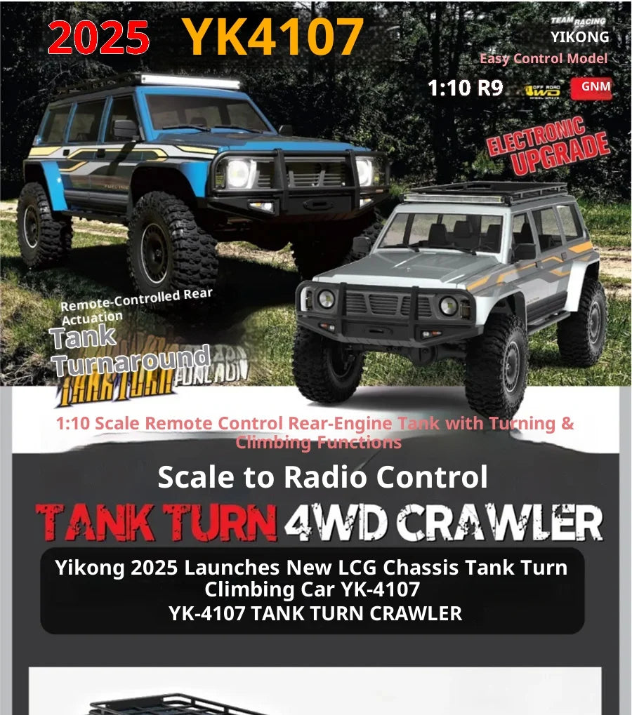 YK4107 Pro Brushless 1/10 Simulation Patrol RC Remote Control Brushless 4WD Differential Lock Climbing Car Off-road Vehicle Gift