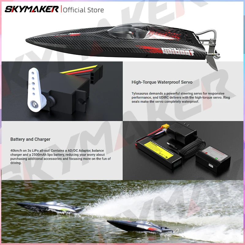UDiRC UDI022 RC Boat 50Km/H High Speed Waterproof 2.4GHz Radio Control Brushless RC Speed Alloy Steel Boat  Toys