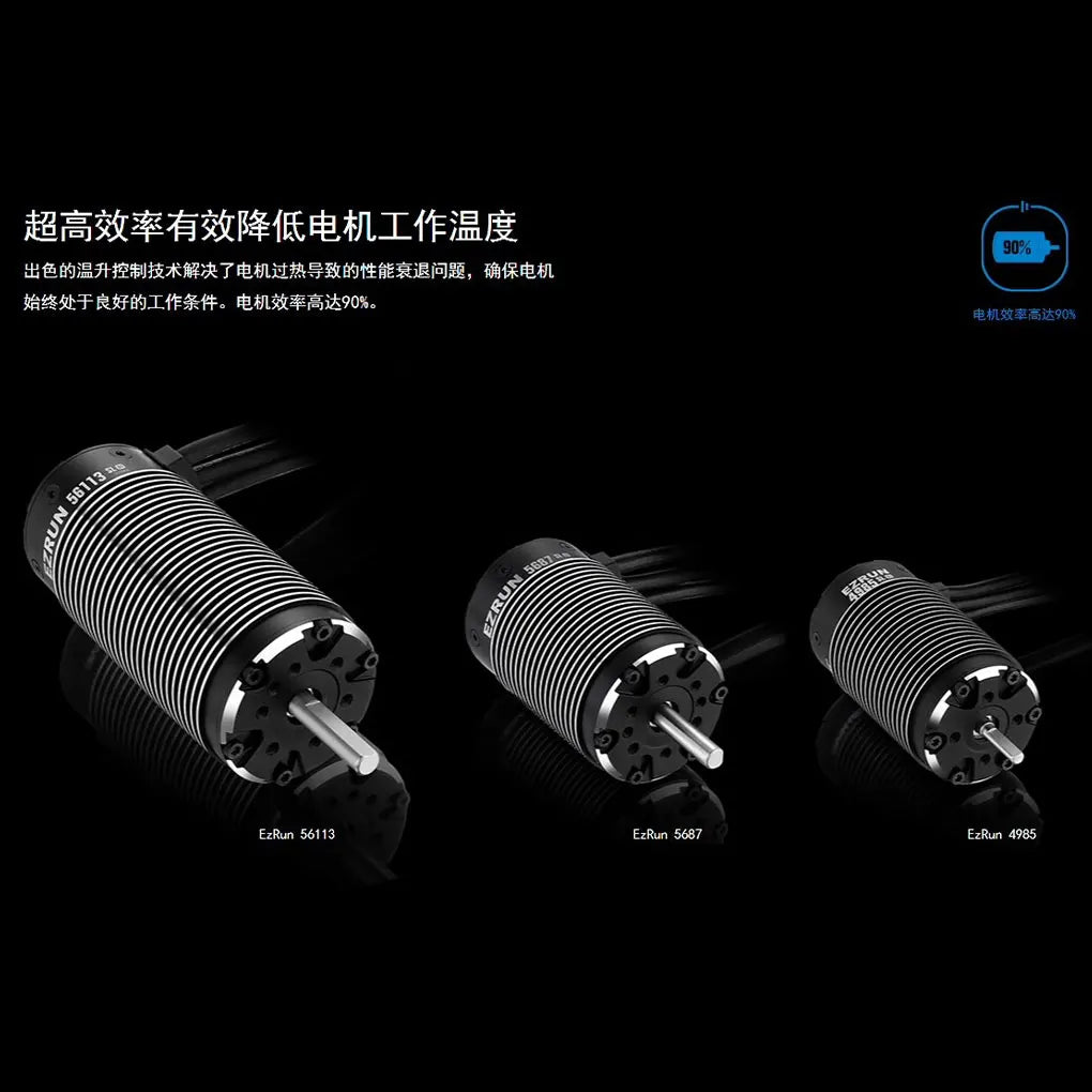 MAX6 +4985SL 1650KV Brushless Motor Combo Set Waterproof COMBO MAX6 4985SL 1650KV for 1/6 1/7 Flat Road Short Truck RC Car