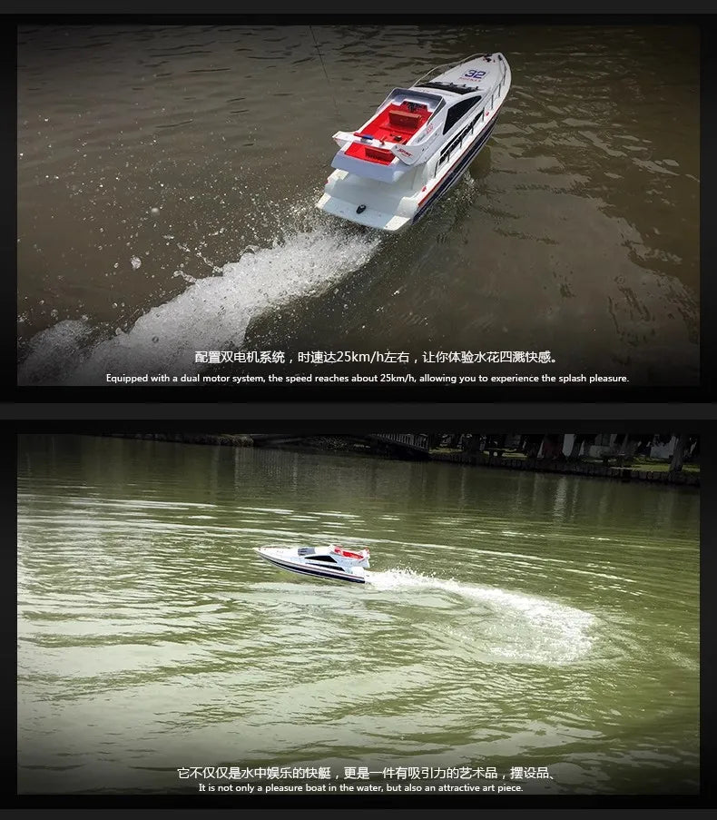 High-Speed Rc Boat Electric Toy Realistic Racing Yacht Simulation Quick Model For Ages 14+ Remote Control Boats
