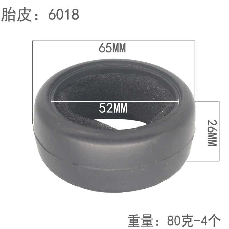 1:10 Scale RC model Car parts On Road 26mm High Grip Rubber Tires Fit HSP HPI HIMOTO REDCAT Racing for HSP 94123/94122/94103