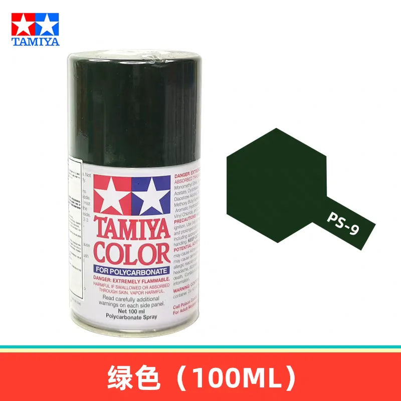 100ML RC TAMIYA Spray Painting Color PS1-PS20 Series Oil Paint Multiple Colors for Polycarbonate Remote Car Model Hobby DIY