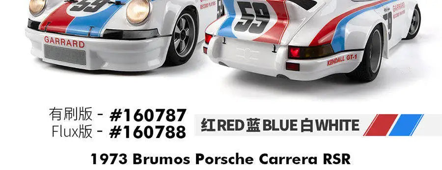HPI 1:10 SPORT 3 Simulation 1973 Carrera 4WD Brushless Limited Edition Remote Control Electric Drift Car Hobby RC Boy Toy RTR