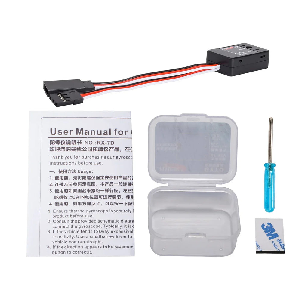 1Pcs Plastic Mini Gyro Stability Control Drift Car Gyroscope 4.8-7.4V for 1/10 1/12 RC Crawler RX-7D Boat