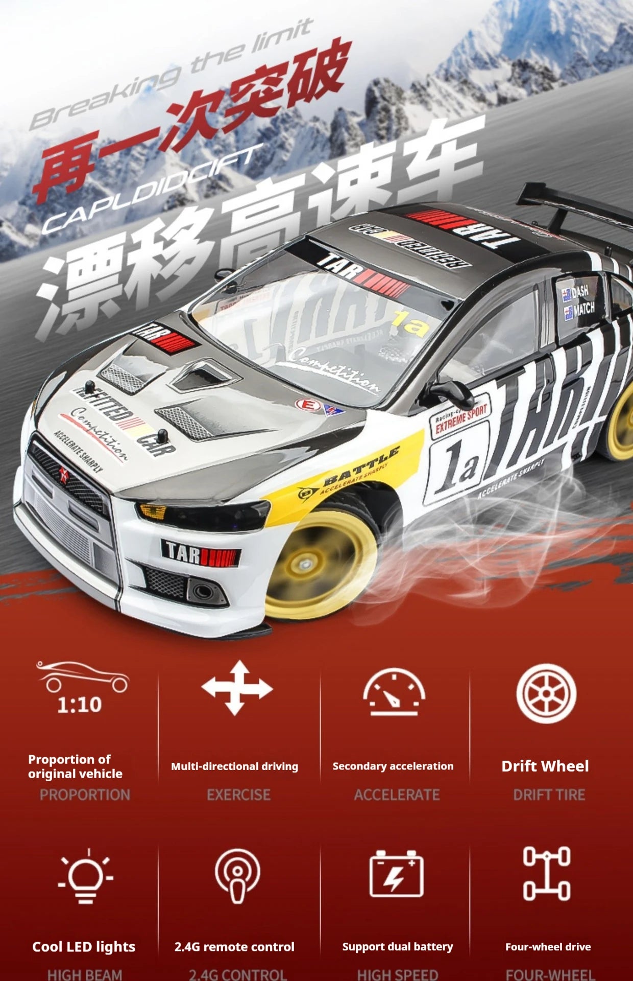 4x4 rc cars:45cm super remote control car,1:10 professional rc drift car,70km/h high-speed 4WD racing car,electric car,kids toys