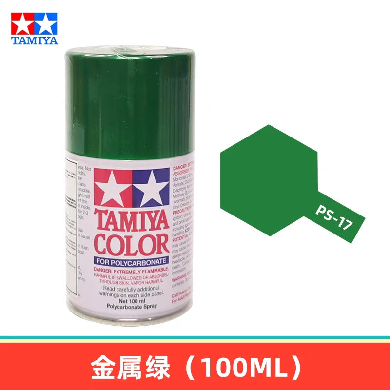 100ML RC TAMIYA Spray Painting Color PS1-PS20 Series Oil Paint Multiple Colors for Polycarbonate Remote Car Model Hobby DIY