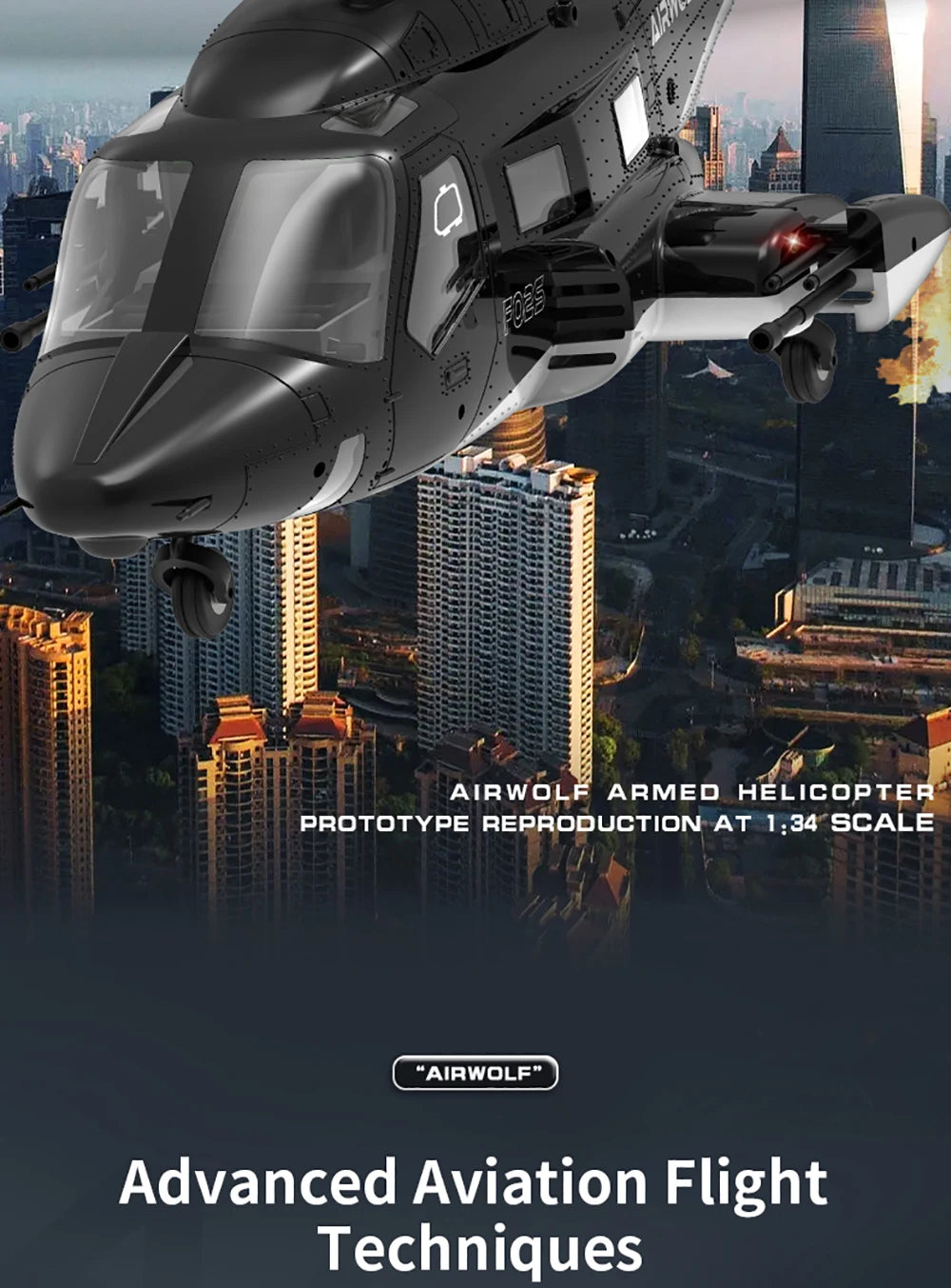 YUXIANG Airwolf RC Helicopter 1:34 9CH GPS Brushless Optical Flow Positioning