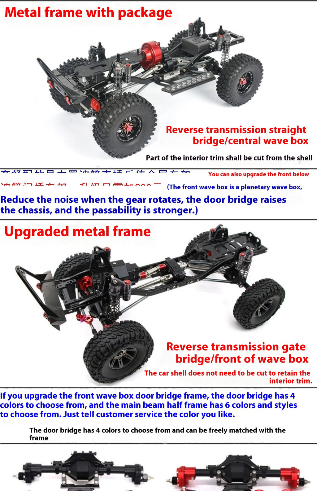 New Scx10 Simulation Climbing Car Wrangler Adult Remote Control Four-Wheel Drive Off-Road Rc Model Car Metal Frame