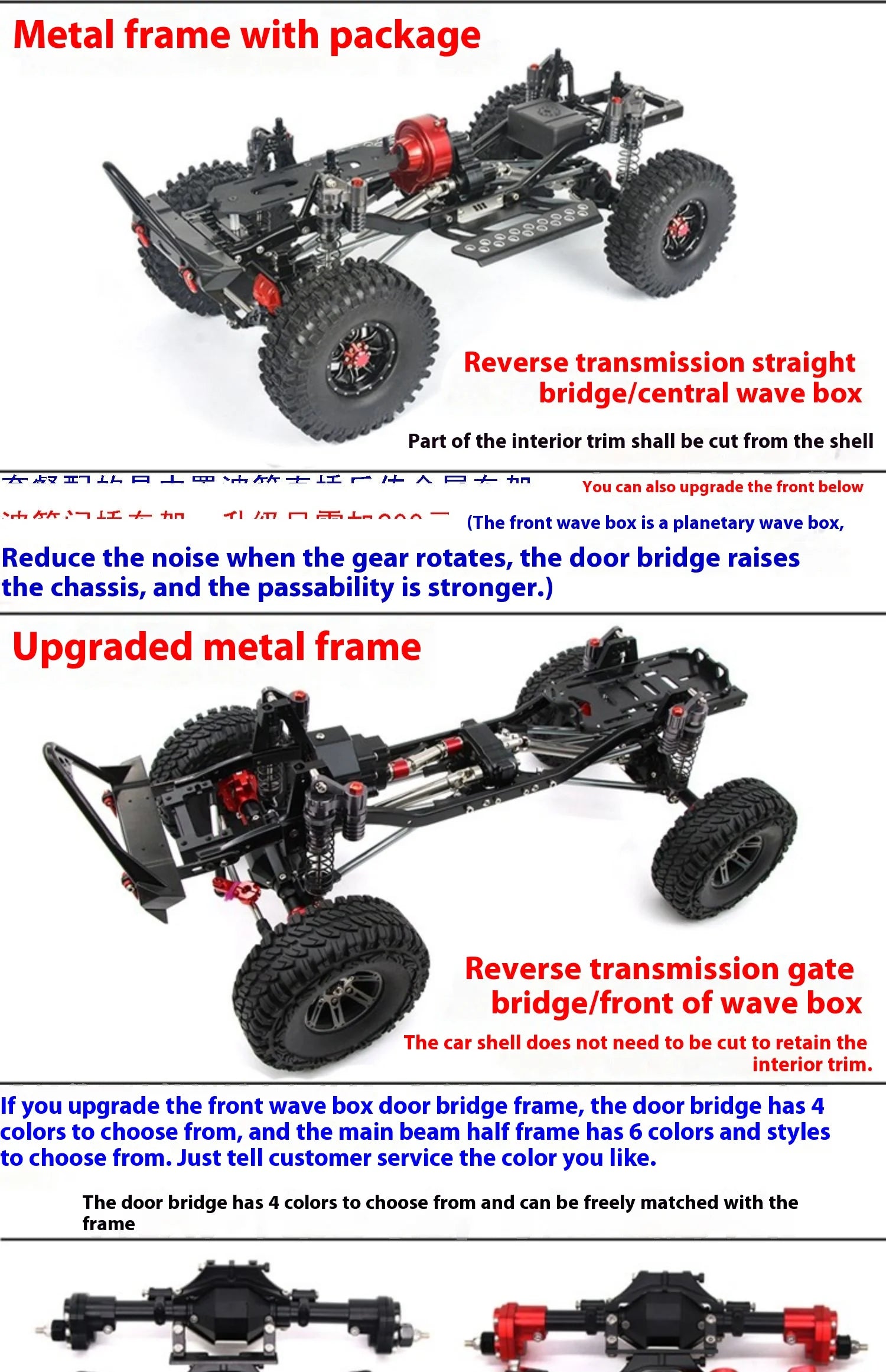 New Scx10 Simulation Climbing Car Wrangler Adult Remote Control Four-Wheel Drive Off-Road Rc Model Car Metal Frame
