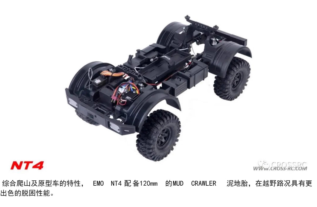 CROSSRC EMO 1:10 NT4 Climbing Car Differential Dual Speed Waterproof Hardcore Off-Road RC Remote Control