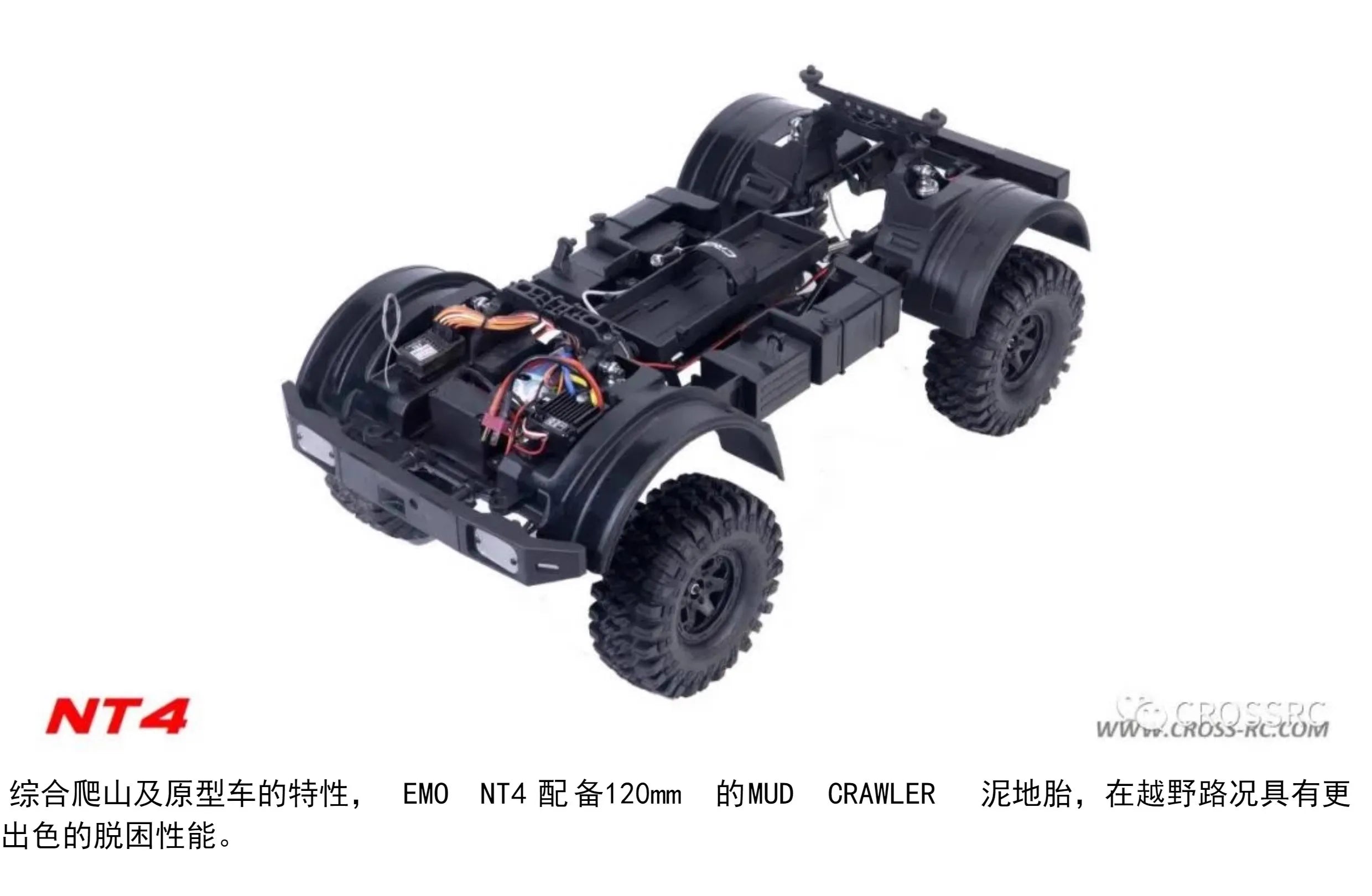 CROSSRC EMO 1:10 NT4 Climbing Car Differential Dual Speed Waterproof Hardcore Off-Road RC Remote Control